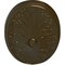 Ekena Millwork Madrid Ceiling Medallion, Hand-Painted Brass, 24 3/4"W x 12 1/2"H x 1 3/4"P CM24X12MABRS - alternate 4
